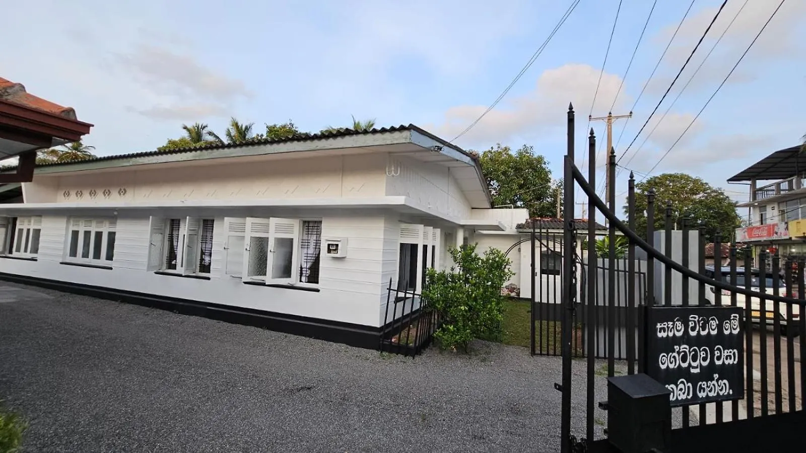펜션 Negombo - Entire House - Sleeps 7 - Close To The Airport